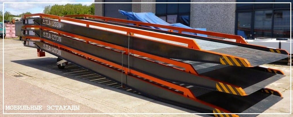 Преимущества передвижных эстакад от завода ВелесТент-кшр